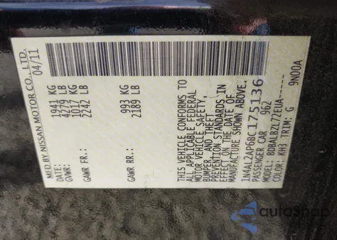 2011 Nissan Altima 2.5 S из США, поврежденный, VIN 1N4AL2AP6BC175136